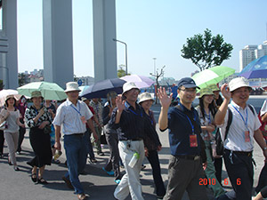 anbang2.jpg